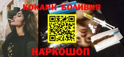 эйфоретик Мариинск