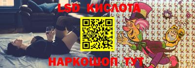 а пвп мука Малгобек