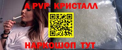 кокаин перу Малоярославец