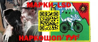 а пвп мука Малгобек