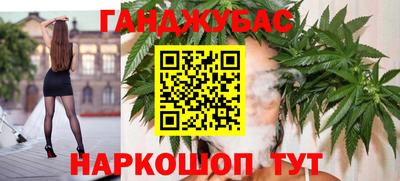 эйфоретик Мариинск