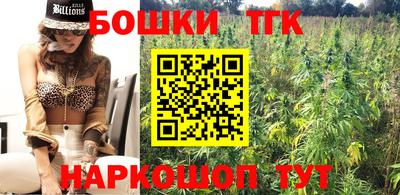 кокаин перу Малоярославец