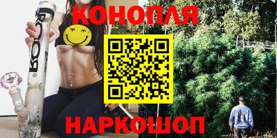 а пвп мука Малгобек