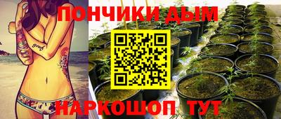 эйфоретик Мариинск