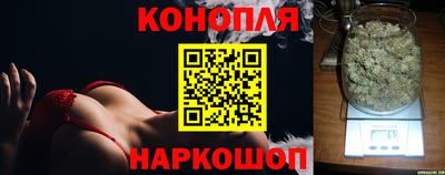 а пвп мука Малгобек