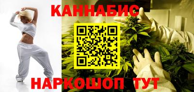 эйфоретик Мариинск