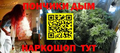 кокаин перу Малоярославец