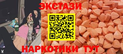 кокаин перу Малоярославец
