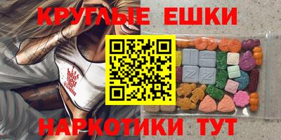 а пвп мука Малгобек