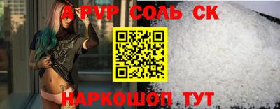 кокаин перу Малоярославец