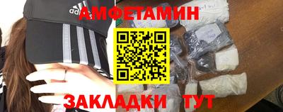 кокаин перу Малоярославец