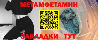 кокаин перу Малоярославец