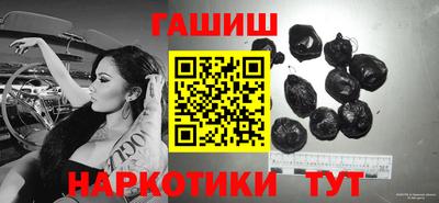 кокаин перу Малоярославец