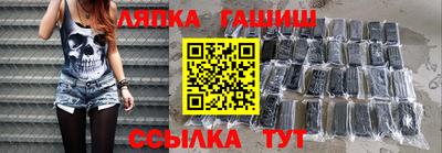 кокаин перу Малоярославец