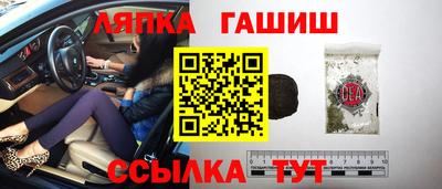 а пвп мука Малгобек
