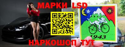 эйфоретик Мариинск