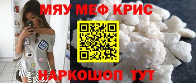 кокаин перу Малоярославец